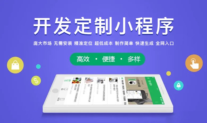 科技引领未来上海薄洋科技助力智能升级