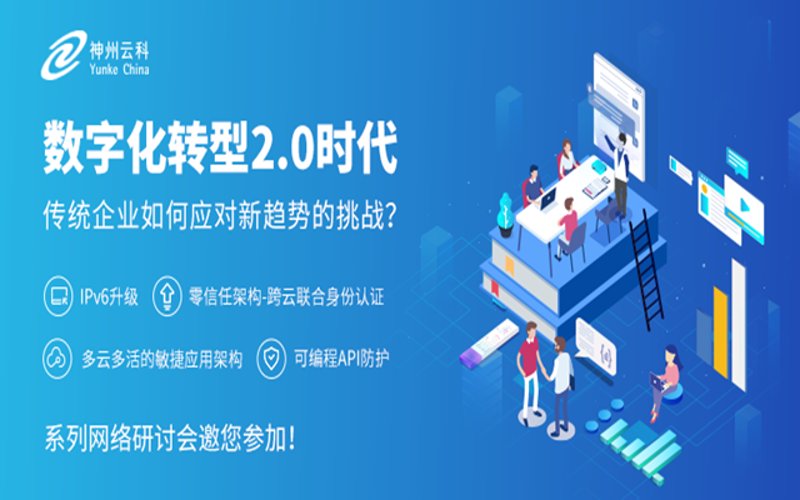 企业网站：构建品牌桥头堡的新时代