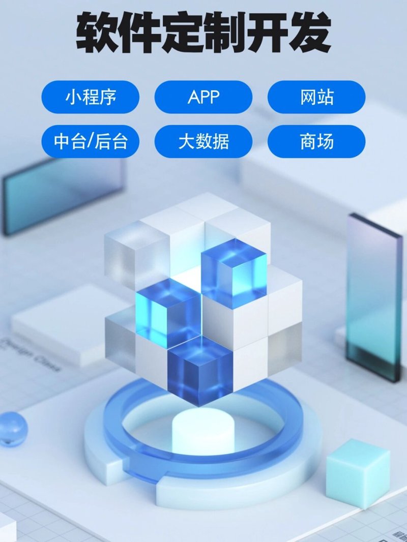 深入解析：现代企业管理新趋势